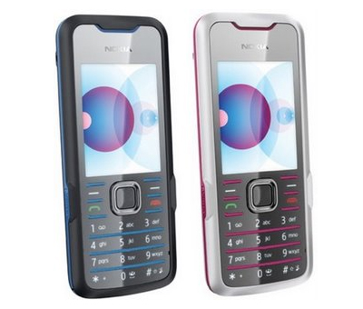 Nokia 7210 Supernova 