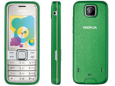 Nokia 7310 Supernova 